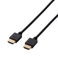 DH-HD14EA15BK HDMIケーブル イーサネット対応 1.5m ブラック メーカー在庫品 テレビ・AV機器 DH-HD14EA15BK HDMIケーブル イーサネット対応 1.5m ブラック メーカー在庫品 テレビ・AV機器