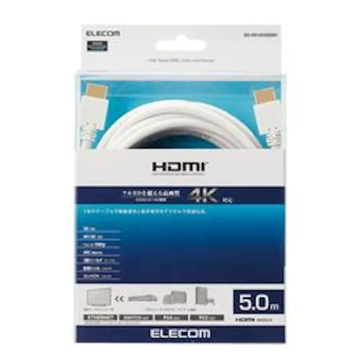 DH-HD14EA50WH HDMIケーブル イーサネット対応 5.0m ホワイト メーカー在庫品
