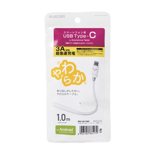 Type-CP[u 炩 1.0m zCgtFCX ^CvC p\REӋ@