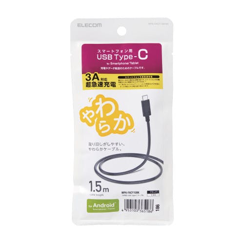 Type-CP[u 炩 1.5m ubN ^CvC p\REӋ@