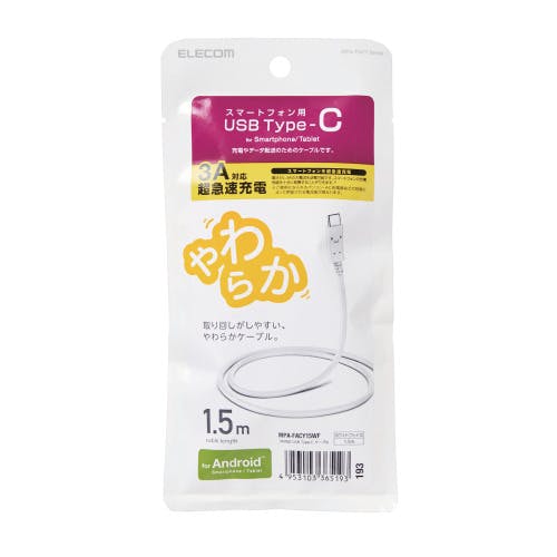 Type-CP[u 炩 1.5m zCgtFCX ^CvC p\REӋ@