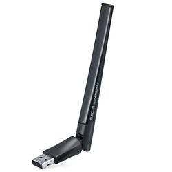 無線LAN子機 11ac n a g b 433+150Mbps USB2.0用ハイパワーアンテナ メーカー在庫品 ネットワーク機器 無線LAN子機 11ac n a g b 433+150Mbps USB2.0用ハイパワーアンテナ メーカー在庫品 ネットワーク機器