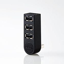 USBHUB2.0 機能主義 バスパワー 3ポート 直挿し ブラック パソコン・周辺機器 USBHUB2.0 機能主義 バスパワー 3ポート 直挿し ブラック パソコン・周辺機器