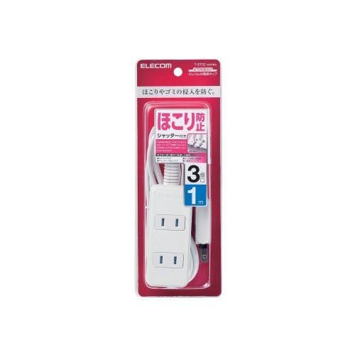 シャッタータップ 3個口 1m ホワイト T-ST02-22310WH メーカー在庫品 電源ケーブル・延長コード シャッタータップ 3個口 1m ホワイト T-ST02-22310WH メーカー在庫品 電源ケーブル・延長コード