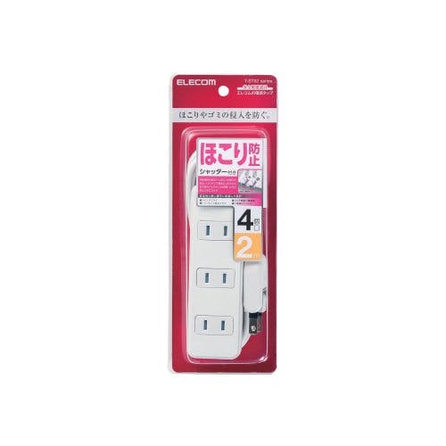 シャッタータップ 4個口 2m ホワイト T-ST02-22420WH メーカー在庫品 電源ケーブル・延長コード シャッタータップ 4個口 2m ホワイト T-ST02-22420WH メーカー在庫品 電源ケーブル・延長コード