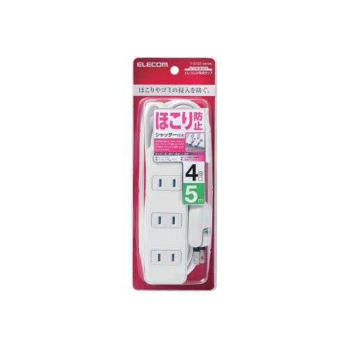 シャッタータップ 4個口 5m ホワイト T-ST02-22450WH メーカー在庫品 電源ケーブル・延長コード シャッタータップ 4個口 5m ホワイト T-ST02-22450WH メーカー在庫品 電源ケーブル・延長コード