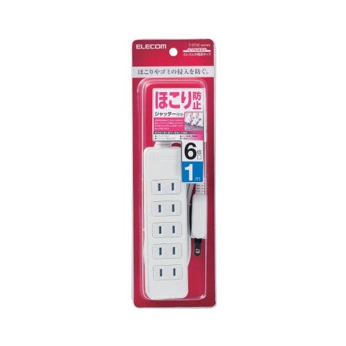 延長コード 電源タップ 1m 2ピン 6個口 ほこり防止シャッター 白 メーカー在庫品 電源ケーブル・延長コード 延長コード 電源タップ 1m 2ピン 6個口 ほこり防止シャッター 白 メーカー在庫品 電源ケーブル・延長コード