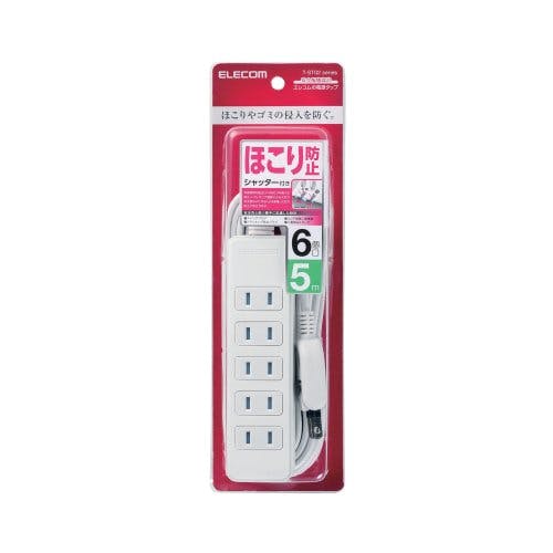 延長コード 電源タップ 5m 2ピン 6個口 ほこり防止シャッター 白 メーカー在庫品 電源ケーブル・延長コード 延長コード 電源タップ 5m 2ピン 6個口 ほこり防止シャッター 白 メーカー在庫品 電源ケーブル・延長コード