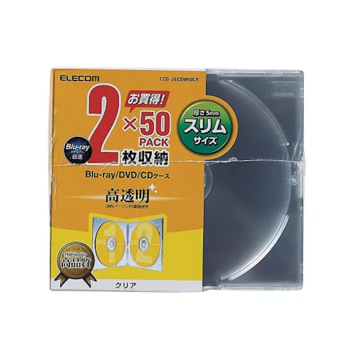CD DVDスリムプラケース 2枚収納 50パック クリア CCD-JSCSW50CR メーカー在庫品