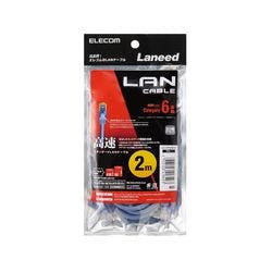 LANケーブル CAT6 準拠 2m ブルー LD-GPN BU2 パソコン・周辺機器 LANケーブル CAT6 準拠 2m ブルー LD-GPN BU2 パソコン・周辺機器