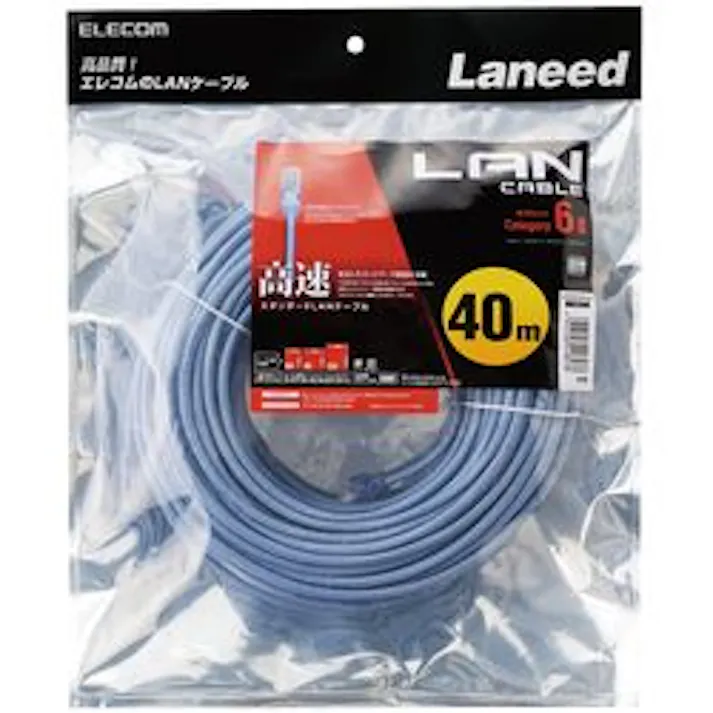 LANケーブル CAT6 準拠 40m ブルー LD-GPN BU40 メーカー在庫品