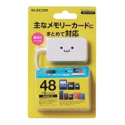 メモリリーダライタ SD+MS+CF対応 ホワイト顔 MR-A39NWHF1 メーカー在庫品 外付けドライブ・ストレージ メモリリーダライタ SD+MS+CF対応 ホワイト顔 MR-A39NWHF1 メーカー在庫品 外付けドライブ・ストレージ