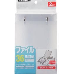 不織布バインダー 2個セット 36枚収納 クリア CCD-B02WCR パソコン・周辺機器 不織布バインダー 2個セット 36枚収納 クリア CCD-B02WCR パソコン・周辺機器