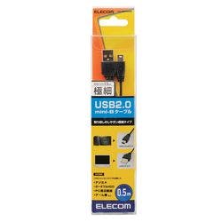 USB2.0ケーブル A-miniBタイプ 極細 0.5m ブラック U2C-MXN05BK パソコン・周辺機器 USB2.0ケーブル A-miniBタイプ 極細 0.5m ブラック U2C-MXN05BK パソコン・周辺機器
