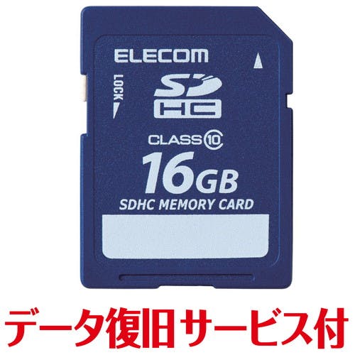 SD カード 16GB Class10 SDHC データ復旧 サービス付 メーカー在庫品 SDカード SD カード 16GB Class10 SDHC データ復旧 サービス付 メーカー在庫品 SDカード