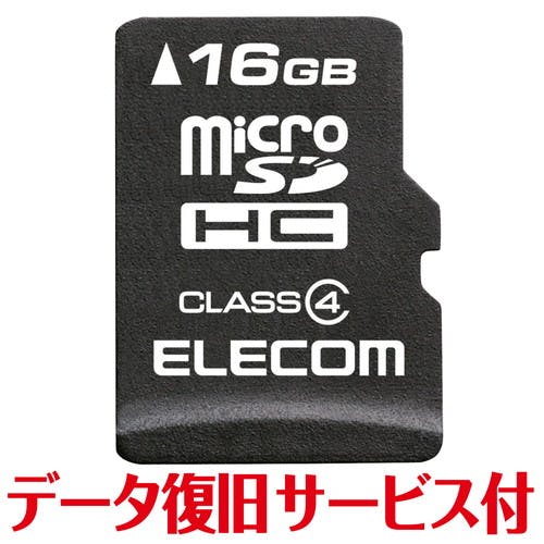 マイクロSD microSD カード 16GB Class4 SDHC データ復旧 サービス付 メーカー在庫品 SDカード マイクロSD microSD カード 16GB Class4 SDHC データ復旧 サービス付 メーカー在庫品 SDカード
