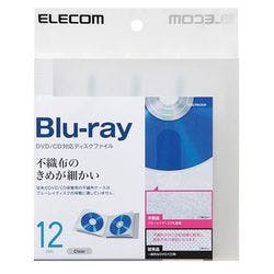 CD DVD Blu-ray対応ファイルケース 12枚収納 クリア CCD-FB12CR メーカー在庫品 パソコン・周辺機器 CD DVD Blu-ray対応ファイルケース 12枚収納 クリア CCD-FB12CR メーカー在庫品 パソコン・周辺機器