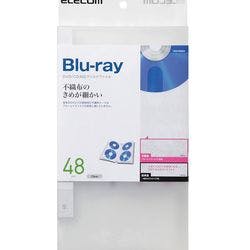 CD DVD Blu-ray対応ファイルケース 48枚収納 クリア CCD-FB48CR メーカー在庫品 パソコン・周辺機器 CD DVD Blu-ray対応ファイルケース 48枚収納 クリア CCD-FB48CR メーカー在庫品 パソコン・周辺機器