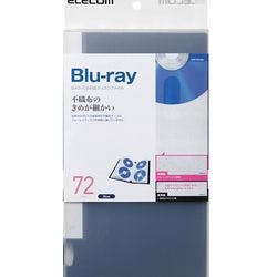 CD DVD Blu-ray対応ファイルケース 72枚収納 ブルー CCD-FB72BU メーカー在庫品 パソコン・周辺機器 CD DVD Blu-ray対応ファイルケース 72枚収納 ブルー CCD-FB72BU メーカー在庫品 パソコン・周辺機器