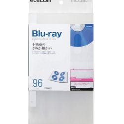 CD DVD Blu-ray対応ファイルケース 96枚収納 クリア CCD-FB96CR メーカー在庫品 パソコン・周辺機器 CD DVD Blu-ray対応ファイルケース 96枚収納 クリア CCD-FB96CR メーカー在庫品 パソコン・周辺機器