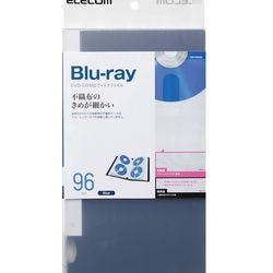CD DVD Blu-ray対応ファイルケース 96枚収納 ブルー CCD-FB96BU メーカー在庫品 パソコン・周辺機器 CD DVD Blu-ray対応ファイルケース 96枚収納 ブルー CCD-FB96BU メーカー在庫品 パソコン・周辺機器
