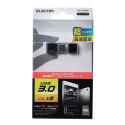 microSDメモリカード専用リーダライタ USB3.0 ストラップ付 ブラック メーカー在庫品 外付けドライブ・ストレージ microSDメモリカード専用リーダライタ USB3.0 ストラップ付 ブラック メーカー在庫品 外付けドライブ・ストレージ