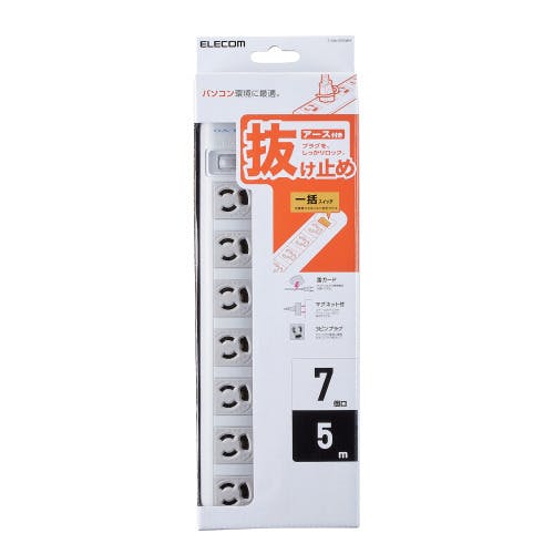 延長コード 電源タップ 5m 3ピン 7個口 一括スイッチ付 マグネット付 抜け メーカー在庫品 電源ケーブル・延長コード 延長コード 電源タップ 5m 3ピン 7個口 一括スイッチ付 マグネット付 抜け メーカー在庫品 電源ケーブル・延長コード