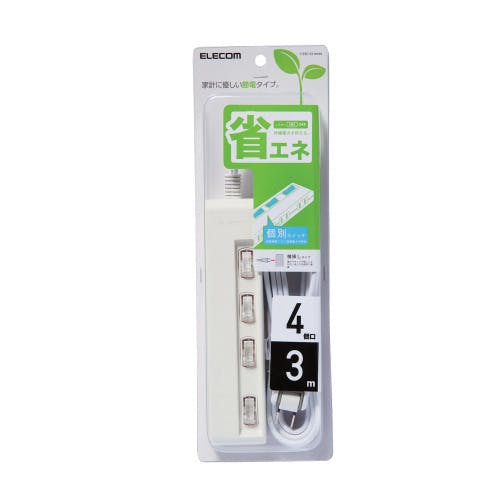 延長コード 電源タップ 3m 2ピン 4個口 個別スイッチ付 省エネ 横挿しタイ メーカー在庫品 電源ケーブル・延長コード 延長コード 電源タップ 3m 2ピン 4個口 個別スイッチ付 省エネ 横挿しタイ メーカー在庫品 電源ケーブル・延長コード