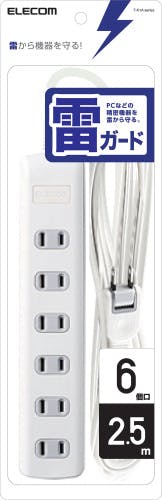 延長コード 電源タップ 2.5m 2ピン 6個口 雷ガード 白 メーカー在庫品 電源ケーブル・延長コード 延長コード 電源タップ 2.5m 2ピン 6個口 雷ガード 白 メーカー在庫品 電源ケーブル・延長コード