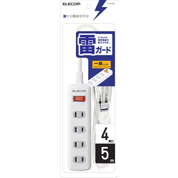 雷ガードタップ 一括スイッチ 4個口 5m ホワイト T-K3A-2450WH