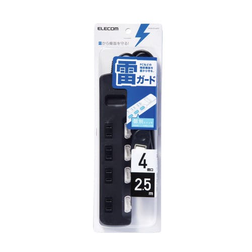 雷ガードタップ 個別スイッチ 4個口 2.5m ブラック T-K5A-2425BK メーカー在庫品 電源ケーブル・延長コード 雷ガードタップ 個別スイッチ 4個口 2.5m ブラック T-K5A-2425BK メーカー在庫品 電源ケーブル・延長コード