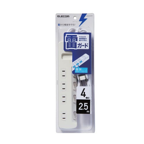 雷ガードタップ 個別スイッチ 4個口 2.5m ホワイト T-K5A-2425WH メーカー在庫品 電源ケーブル・延長コード 雷ガードタップ 個別スイッチ 4個口 2.5m ホワイト T-K5A-2425WH メーカー在庫品 電源ケーブル・延長コード