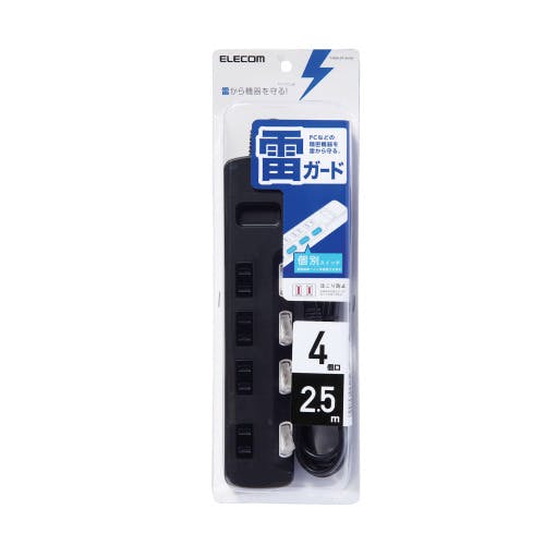 雷ガードタップ 個別スイッチ 4個口 2.5m ブラック T-K6A-2425BK メーカー在庫品 電源ケーブル・延長コード 雷ガードタップ 個別スイッチ 4個口 2.5m ブラック T-K6A-2425BK メーカー在庫品 電源ケーブル・延長コード