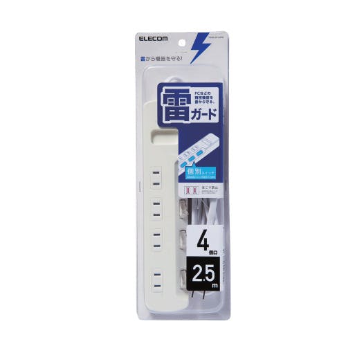 雷ガードタップ 個別スイッチ 4個口 2.5m ホワイト T-K6A-2425WH メーカー在庫品 電源ケーブル・延長コード 雷ガードタップ 個別スイッチ 4個口 2.5m ホワイト T-K6A-2425WH メーカー在庫品 電源ケーブル・延長コード