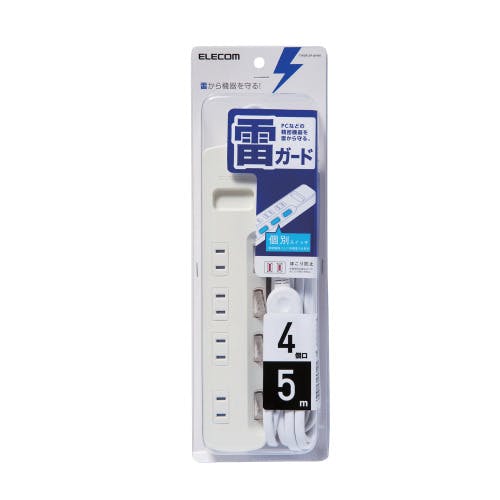 雷ガードタップ 個別スイッチ 4個口 5m ホワイト T-K6A-2450WH メーカー在庫品 電源ケーブル・延長コード 雷ガードタップ 個別スイッチ 4個口 5m ホワイト T-K6A-2450WH メーカー在庫品 電源ケーブル・延長コード