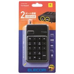有線テンキーボード Sサイズ メンブレン 高耐久 USBハブ付 ブラック メーカー在庫品 マウス・キーボード・入力機器 有線テンキーボード Sサイズ メンブレン 高耐久 USBハブ付 ブラック メーカー在庫品 マウス・キーボード・入力機器