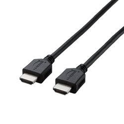 HDMIケーブル イーサネット対応 エコパッケージ 1.5m ブラック メーカー在庫品 パソコン・周辺機器 HDMIケーブル イーサネット対応 エコパッケージ 1.5m ブラック メーカー在庫品 パソコン・周辺機器