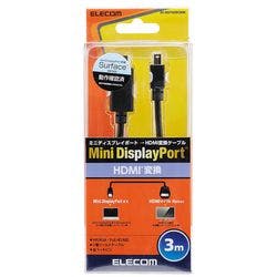 Mini DisplayPort-HDMI変換ケーブル 3m ブラック AD-MDPHDMI30BK メーカー在庫品 テレビ・AV機器 Mini DisplayPort-HDMI変換ケーブル 3m ブラック AD-MDPHDMI30BK メーカー在庫品 テレビ・AV機器