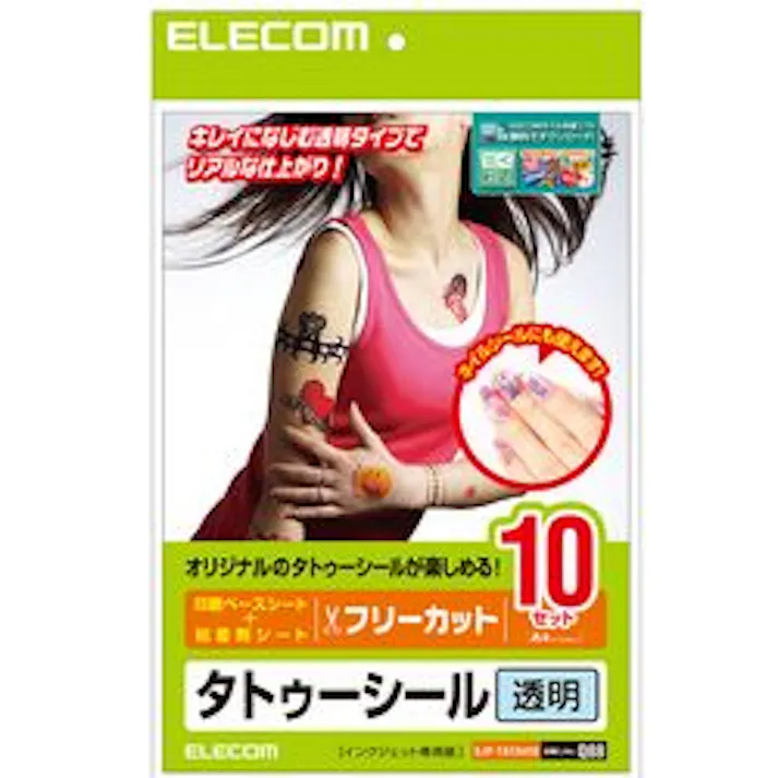タトゥシール 透明 A4 10枚 EJP-TATA410 メーカー在庫品