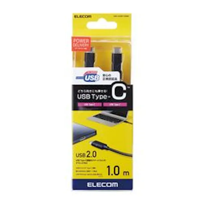 USB2.0ケーブル C-Cタイプ 認証品 PD対応 5A出力 1.0m ブラック メーカー在庫品