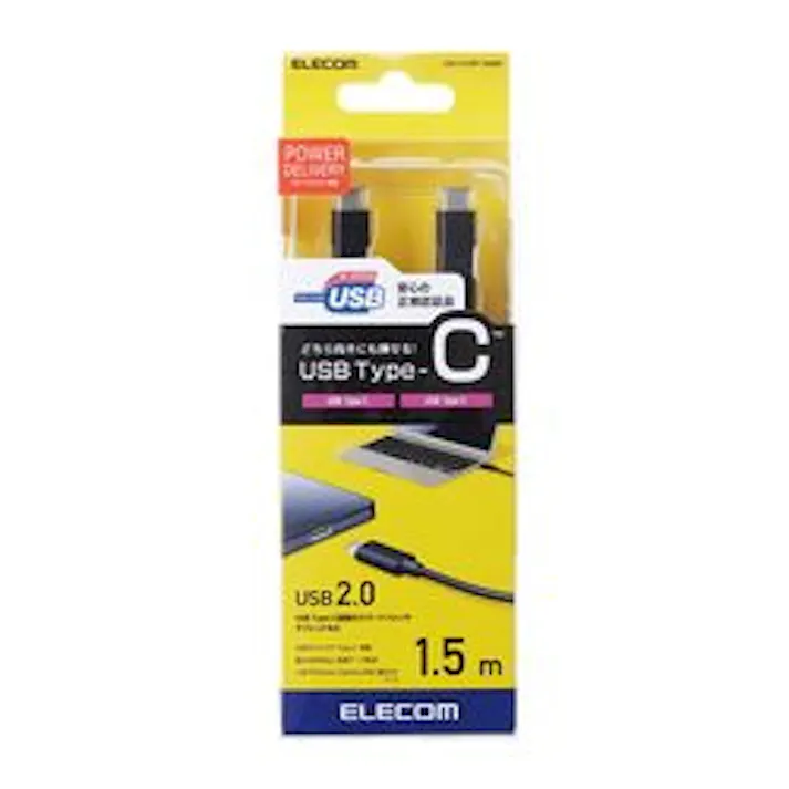 USB2.0ケーブル C-Cタイプ 認証品 PD対応 5A出力 1.5m ブラック メーカー在庫品