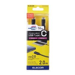 USB2.0ケーブル C-Cタイプ 認証品 PD対応 5A出力 2.0m ブラック パソコン・周辺機器 USB2.0ケーブル C-Cタイプ 認証品 PD対応 5A出力 2.0m ブラック パソコン・周辺機器