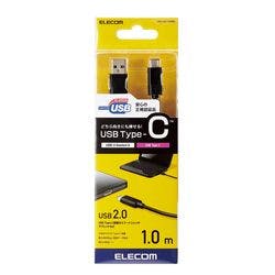 USB2.0ケーブル A-Cタイプ 認証品 1.0m ブラック U2C-AC10NBK パソコン・周辺機器 USB2.0ケーブル A-Cタイプ 認証品 1.0m ブラック U2C-AC10NBK パソコン・周辺機器