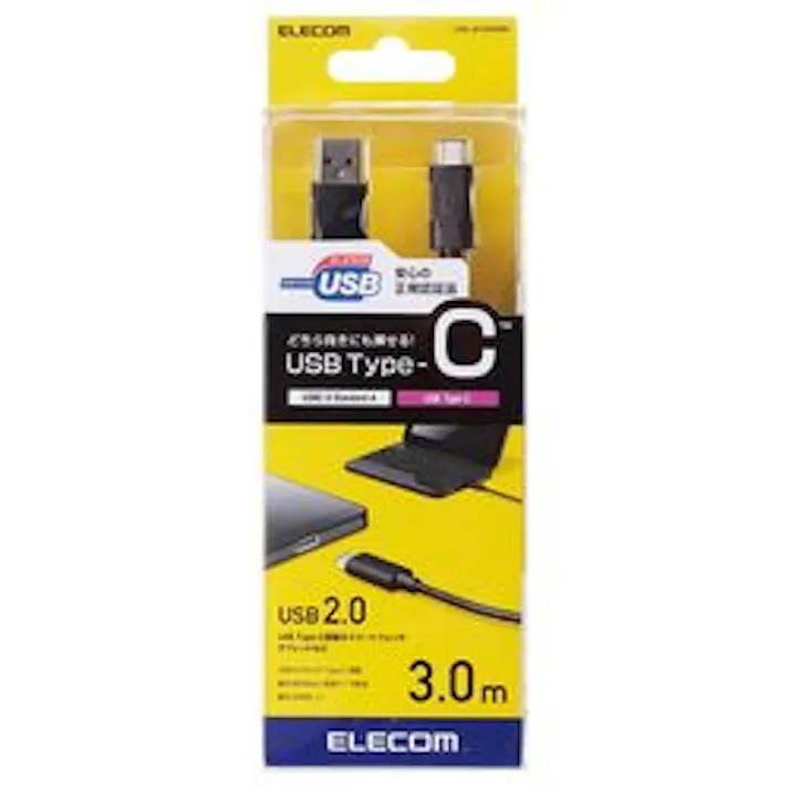 USB2.0ケーブル A-Cタイプ 認証品 3.0m ブラック U2C-AC30NBK メーカー在庫品
