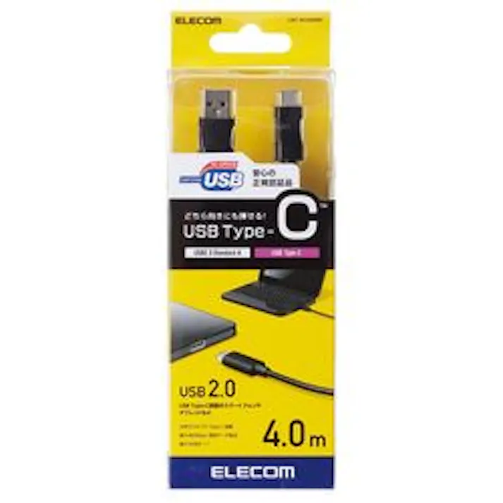 USB2.0ケーブル A-Cタイプ 認証品 4.0m ブラック U2C-AC40NBK