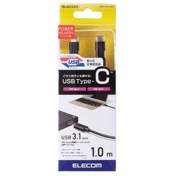 USB3.1ケーブル Gen2 C-Cタイプ 認証品 PD対応 3A出力 1.0m ブラック パソコン・周辺機器 USB3.1ケーブル Gen2 C-Cタイプ 認証品 PD対応 3A出力 1.0m ブラック パソコン・周辺機器