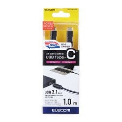 USB3.1ケーブル Gen2 C-Cタイプ 認証品 PD対応 5A出力 1.0m ブラック パソコン・周辺機器 USB3.1ケーブル Gen2 C-Cタイプ 認証品 PD対応 5A出力 1.0m ブラック パソコン・周辺機器
