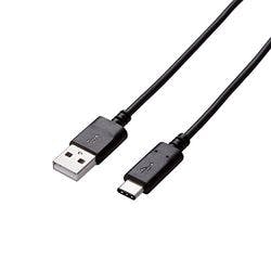 USB3.1ケーブル Gen2 A-Cタイプ 認証品 3A出力 0.5m ブラック パソコン・周辺機器 USB3.1ケーブル Gen2 A-Cタイプ 認証品 3A出力 0.5m ブラック パソコン・周辺機器