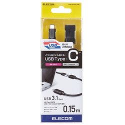 USB3.1ケーブル Gen1 C-Aメスタイプ 認証品 0.15m ブラック パソコン・周辺機器 USB3.1ケーブル Gen1 C-Aメスタイプ 認証品 0.15m ブラック パソコン・周辺機器