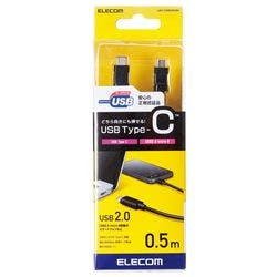 USB2.0ケーブル C-microBタイプ 認証品 3A出力 0.5m ブラック パソコン・周辺機器 USB2.0ケーブル C-microBタイプ 認証品 3A出力 0.5m ブラック パソコン・周辺機器